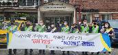 마스크 목걸이 나눔행사