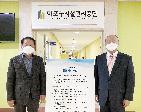 [공단행사사진]인권경영 캠페인 실시