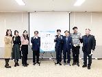 인권경영 헌장 선포식