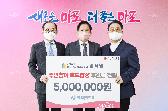 설맞이 관내 