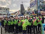 지역사회와