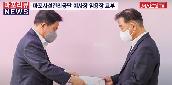 공단동영상 미리보기
