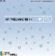 마포구시설관리공단 소식지 