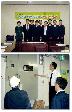 사업장별 에너지진단 실시로 에너지효율 향상에 박차