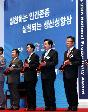 국가생산성대상 지식경제부 장관 표창!