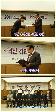 2011년 창의혁신 경진대회 실시