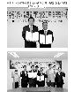 경기도 포천시 시설관리공단과 상호교류 협력 협약식 개최