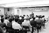 마포구시설관리공단, 홍성환 신임이사장 취임식 열려