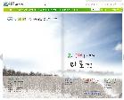 마포vol.09