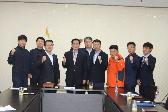 공단 노사협의회개최