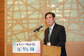 2015년 지방 공사 공단 CEO리더스 포럼 이사장수상