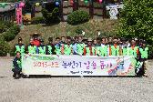 일사일촌 봉사활동