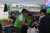 마포 행복나눔 푸드마켓 사랑의 바자회 자원 봉사