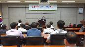 생명사랑의 심폐소생술 교육!