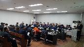 2017년 마포구 사업계획 관련 직원 공유 회의