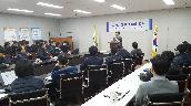 공직기강 확립 특별 교육 실시(상임이사)