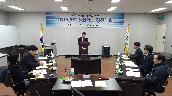 2016년 창의혁신 경진대회