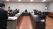 2017. 2월 노사협의회 개최