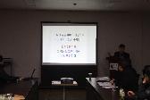 공단 주차사업팀GPM(Green Parking Manager) 교육