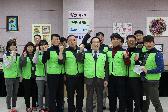 시립서부노인전문요양센터 봉사활동