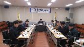 공단 고객모니터요원 위촉식