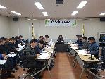 공단 산업안전위원회