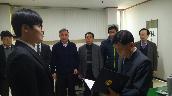 신규직원 임용식