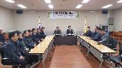 공단, 전기안전공사와 업무협약 체결