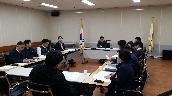 2017년 3차 노사협의회