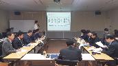 2017. 4차 경영분석보고회