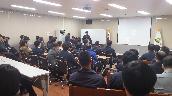 공단 팀장 특강