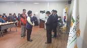 근로자의 날 우수직원 표창