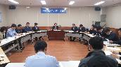 고객만족도조사 관련 사업장 담당자 회의