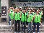마포노인종합복지관 봉사활동