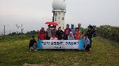 2017년도 1차 국내산업시찰(9/20 ~ 22)