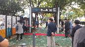 푸드트럭 개장식
