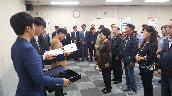 신규직원 임용식
