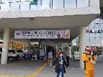 2017 재난대응 안전한국 훈련