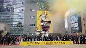 마포중앙도서관 개관식