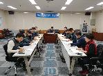 2017년 제6회 노사협의회