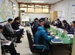중장기 경영전략 추진과제 실적보고회