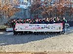 사랑의 연탄나눔 봉사