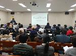 포드트럭 포럼 및 맛 경진대회