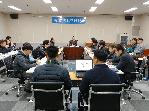 제6차 경영평가 TF팀 회의