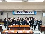 사회적 가치 증진을 위한 열린혁신 경진대회