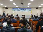 2017년도 종무식