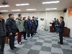 신규직원 임용식