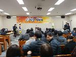 2018년도 시무식