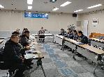 2017에너지절감실적보고회