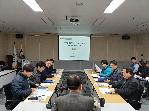 2017년 예산절감 추진실적 및 2018년 개선사항 보고회